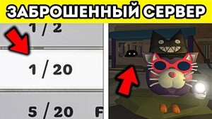 💀 Я ДУМАЛ ЧТО ИГРАЮ ОДИН в ЧИКЕН ГАН...