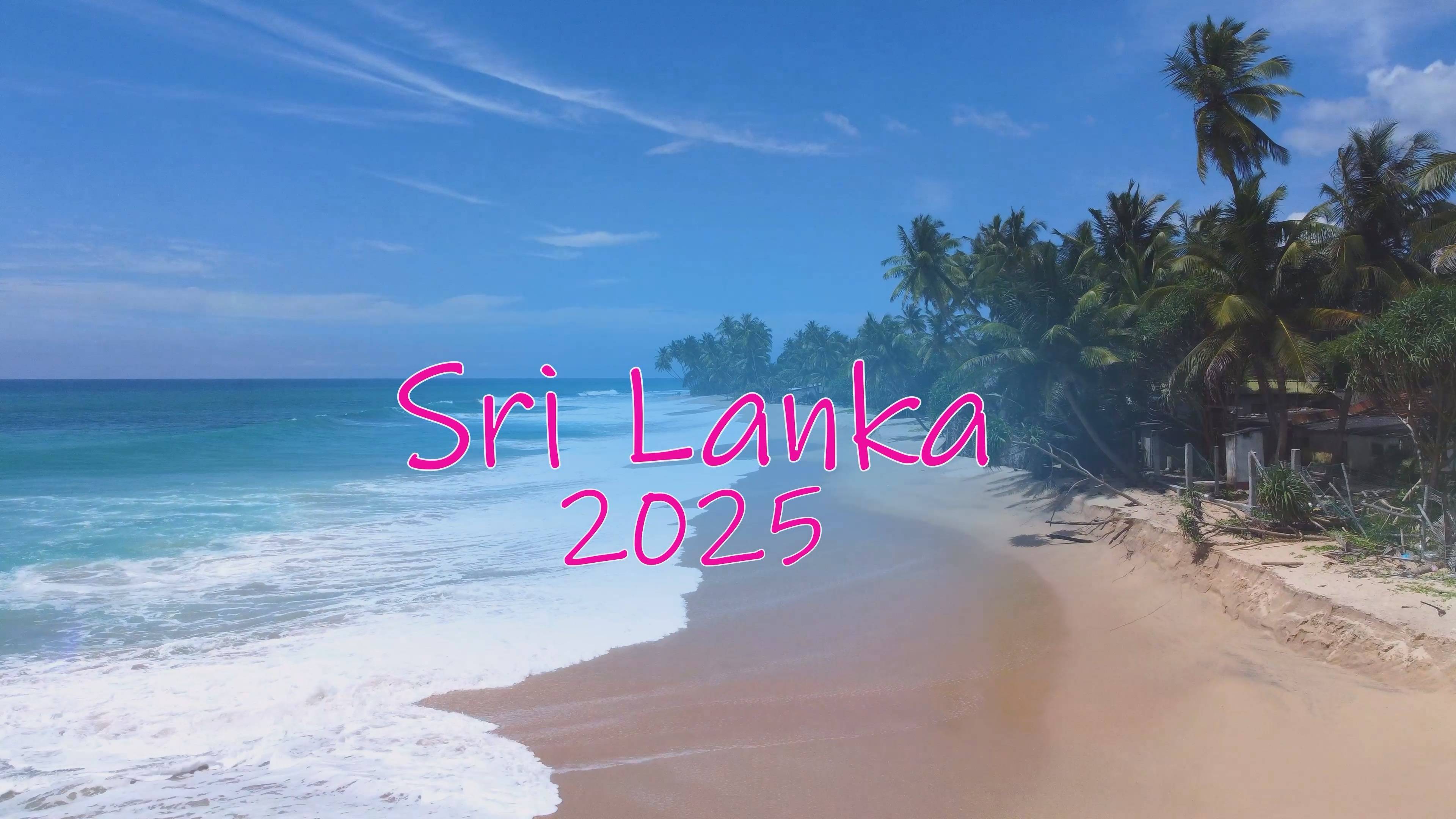 Шри Ланка 2025 смотреть онлайн