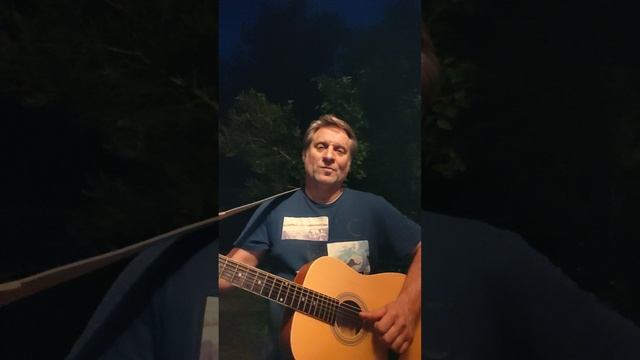 "Иду к тебе!" Анатолий Медведев смотреть онлайн