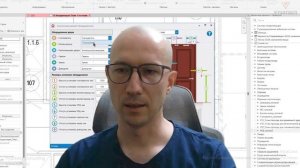 [Курс «Проектирование слаботочных систем»] Цель курса