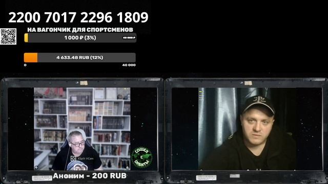 С украинским блогером о ситуации на Ближнем Востоке смотреть онлайн