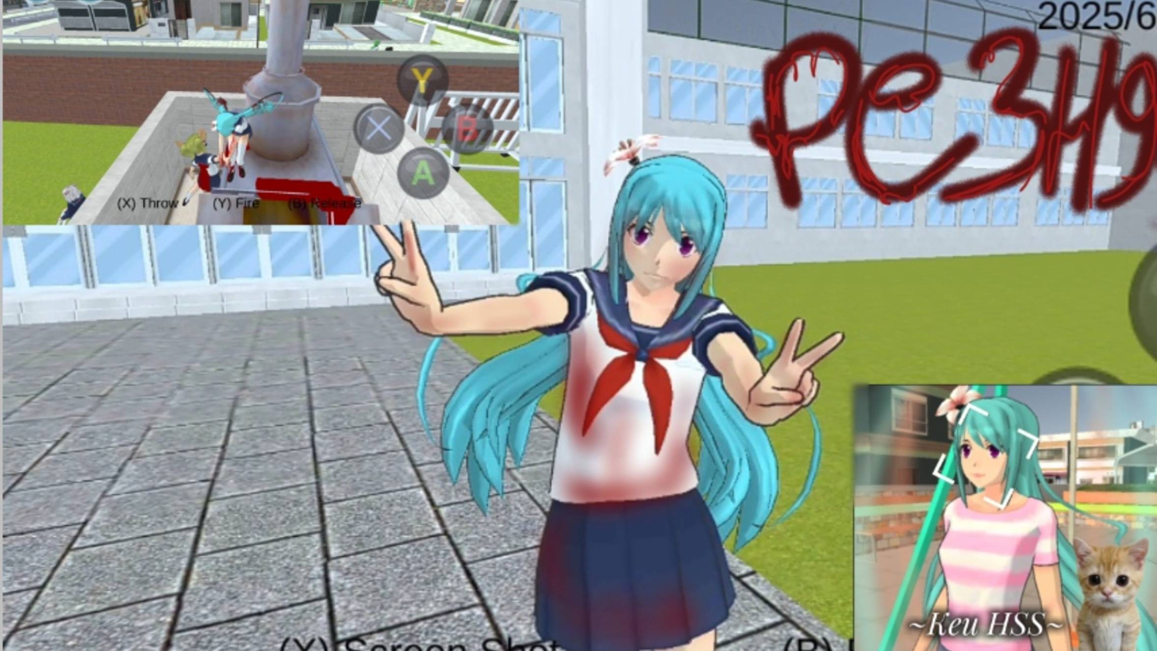 Устроила резню в школе - high school simulator смотреть онлайн