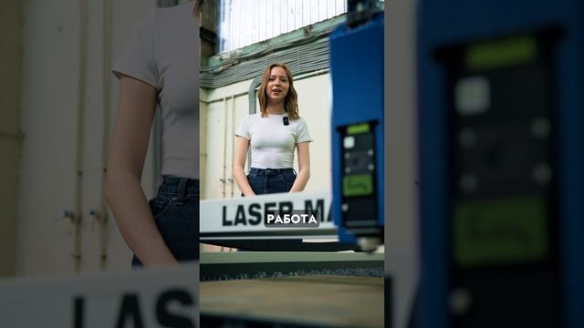 Сравнение плазменного и лазерного станка по металлу. Savinsname смотреть онлайн