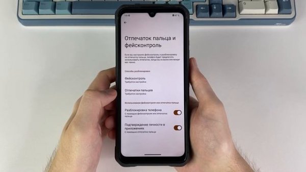 Cubot KingKong Power 5 - НЕОБЫЧНЫЙ БРОНЕВИЧОК