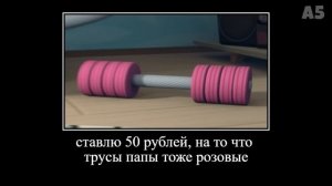 Фиксики Попробуй не засмеяться | Рычаг