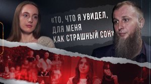 Православный многожёнец Иван Сухов ответил на обвинения дочери в домогательствах