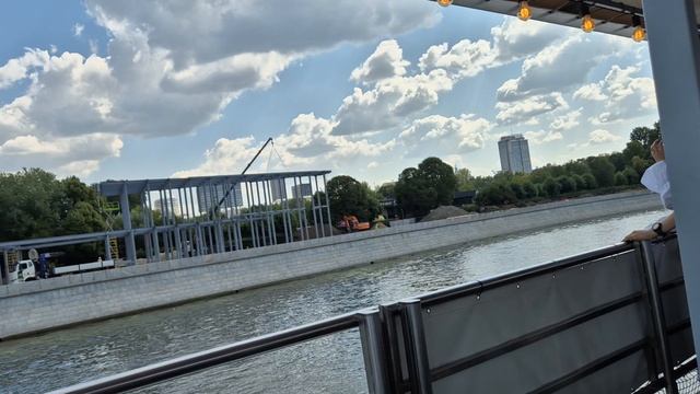 Парк Горького