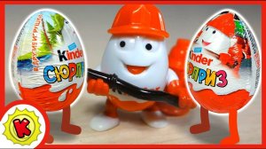 Живые Киндер Сюрпризы. Распаковка Киндеров: машинки, Маша и Медведь, животные.