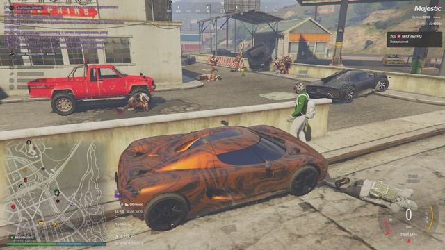 мас дб3.03.DVR - Trim смотреть онлайн