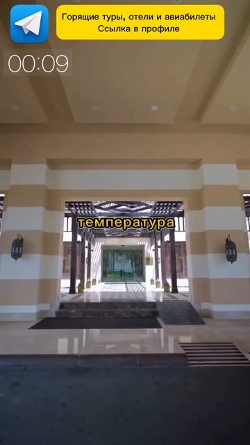 Дешёвый тур в Эмираты