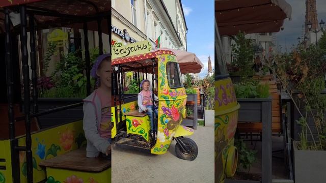 Казань. 18 июня 2025. смотреть онлайн