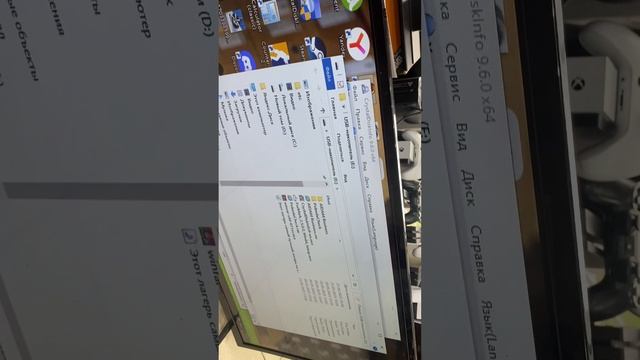 18-06-2025 смотреть онлайн