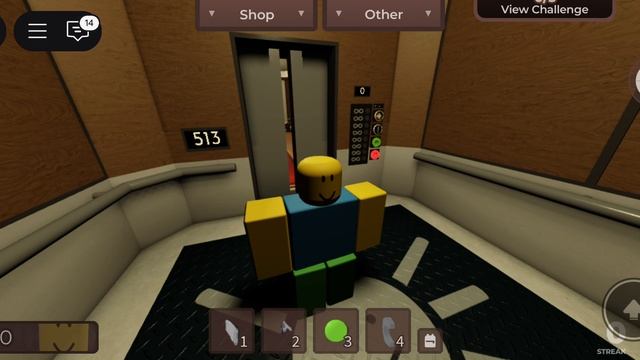 играю в регретеватор