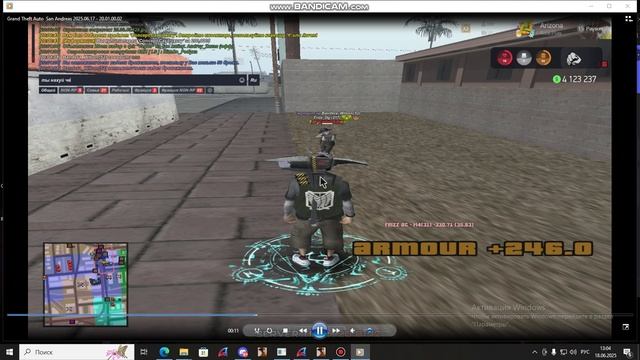 фриз ок(фрич ок)