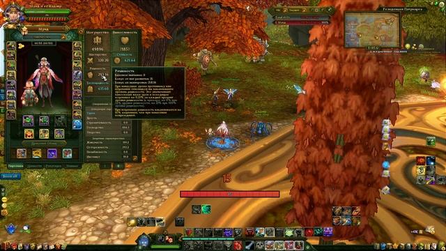 Некромант в АП на подписке, впечатления и первое мнение. смотреть онлайн