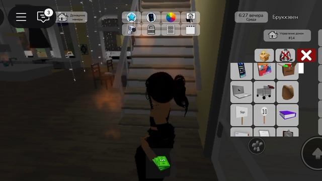 приëмыш хочет внимания😂🤣