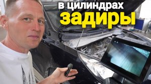 Hyundai ix35 с пробегом 144 000 км – стоит ли брать за 800 000 ₽? Проверка на задиры