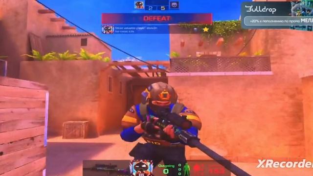 Дуэль против Абовена только на м40! смотреть онлайн