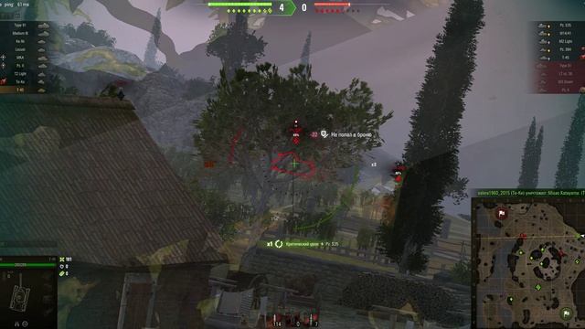 Где посмотреть историю боев в мир танков смотреть онлайн