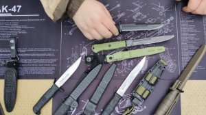 Обзор на тактический нож Леший.