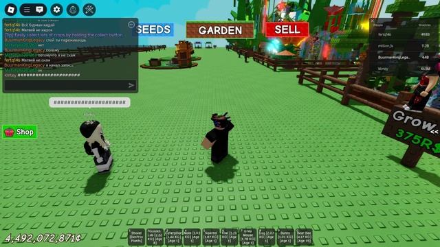 меня заскамили кидайте пожалуйста репорты на человека с ником матвеевка