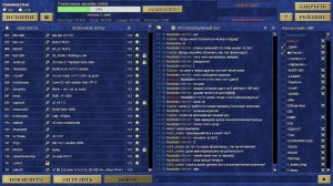 Герои меча и магии 3. JO Community 2.1 грейт Т7.