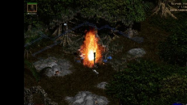 Diablo2