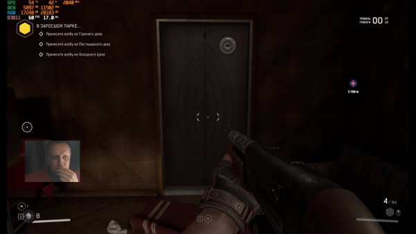 18.06.2025 ZLODEY_ZORG в AtomicHeart