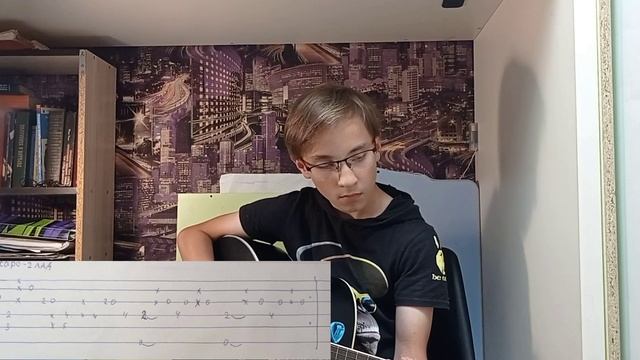 Astronomia на гитаре фингерстайл