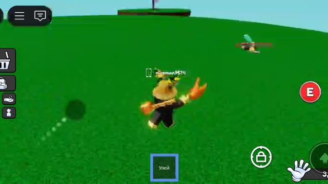 1d0e57e3-e8c5-443b-866e-d64428ac8b87