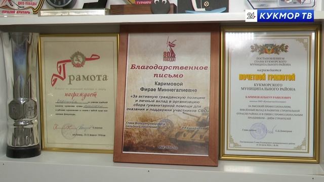 Тепло родного дома: жительница Кукмора готовит выпечку для наших бойцов смотреть онлайн