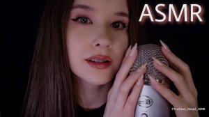 АСМР ПОЧЕШУ ТВОЙ МОЗГ АСМР скретчинг ногтями