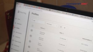 Сеченовский университет разрабатывает онлайн-платформу для оценки одаренности юных футболистов