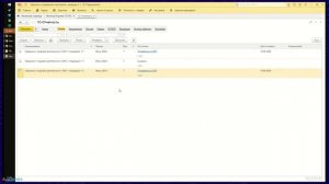 Работа с СФР в 1С-Отчетность