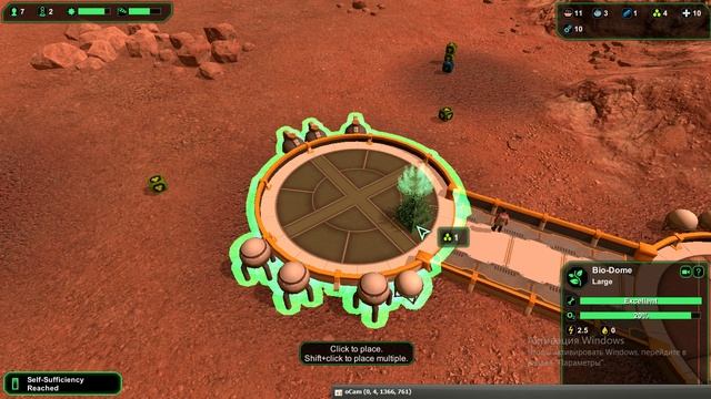 PLANETBASE ---Стротегия ВЫЖИВАНИЕ КОЛОНИЗАЦИЯ (не онлайн )