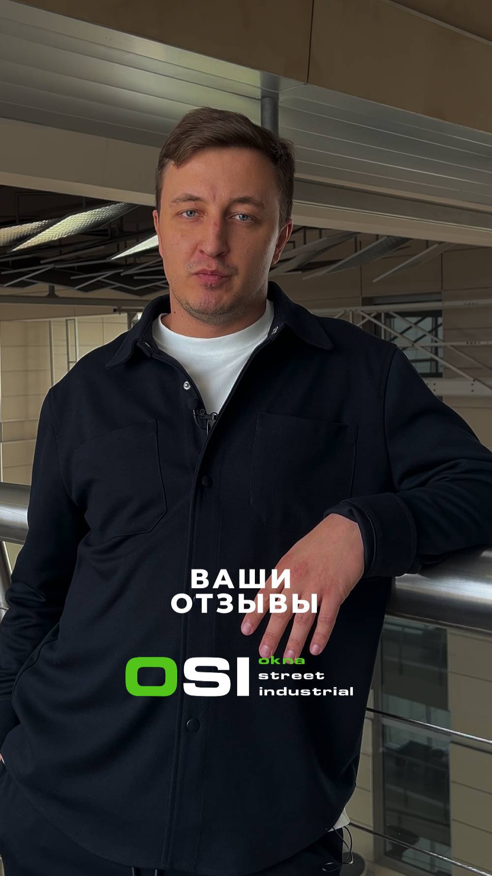 Спасибо за ваши отзывы! смотреть онлайн