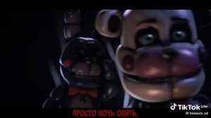 пять ночей с Фредди песня you can't hide на русс.
five nights at Freddy's song you can't hide in rus