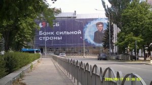 Мариуполь ⛵ ул.Апатова, 🏗️Городской сад ⛲ ⛲ ул.Артема,центр⛲⛲