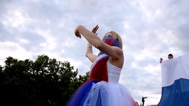 День России .mp4 смотреть онлайн
