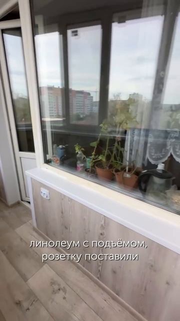 ООО БАЛКОН СЕРВИС смотреть онлайн