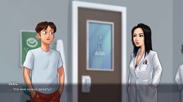 SUMMERTIME SAGA (ЛЕТНЯЯ САГА) Прохождение на русском №8