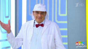 Цветные сборы в летний лагерь. Жить здорово! Фрагмент выпуска от 18.06.2025