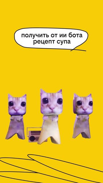 план б. смотреть онлайн