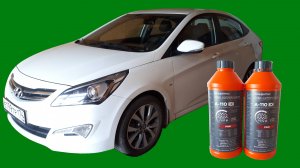 Замена антифриза с зелёного на розовый Хундай Солярис, Киа Рио.