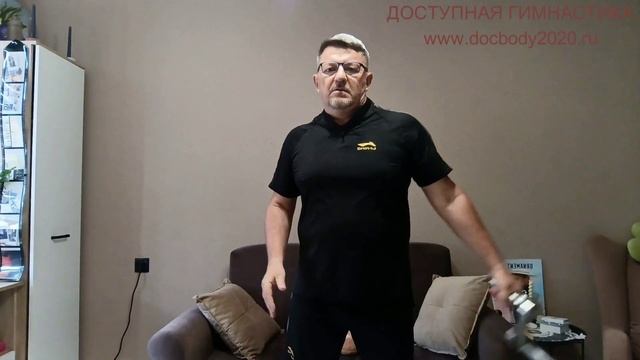 Упражнения с тренажёром для рук (10)