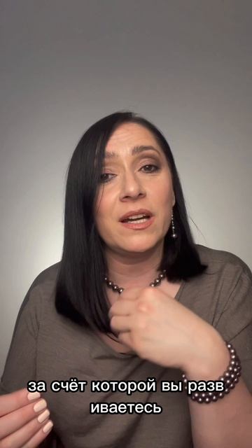 Зависимость: когда она лечит, а когда калечит