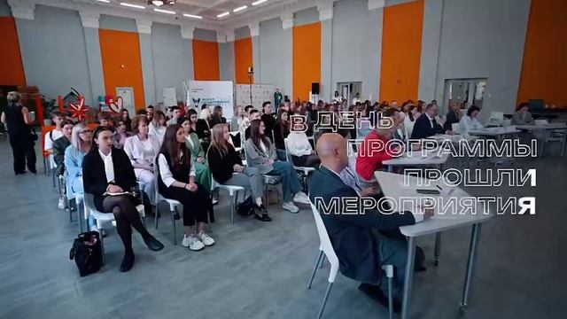 Информация о программе «Обучение служением» смотреть онлайн