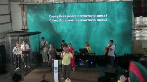 15.06.2025 Воскресное служение в церкви «Благая Весть» г.Орск