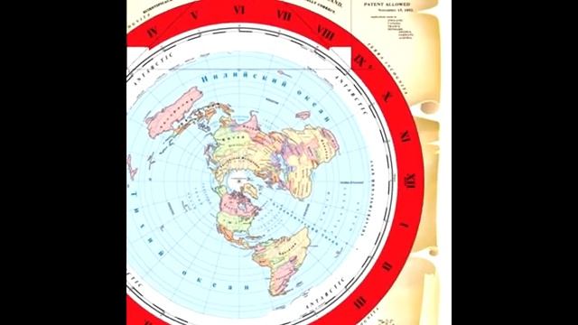 16 экстренных приземлений, доказывающих плоскую Землю смотреть онлайн
