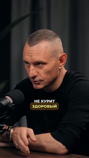 Алексей Капустин делится своими наблюдениями #алексейкапустин